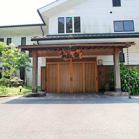 Shokinkan Uki ภายนอก รูปภาพ