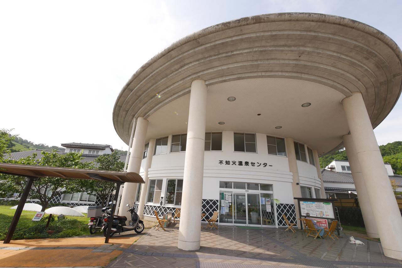 Shokinkan Uki ภายนอก รูปภาพ